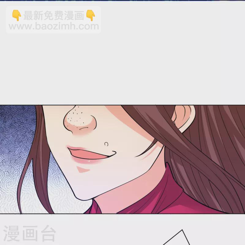 第255话 天姿国色-第255话
