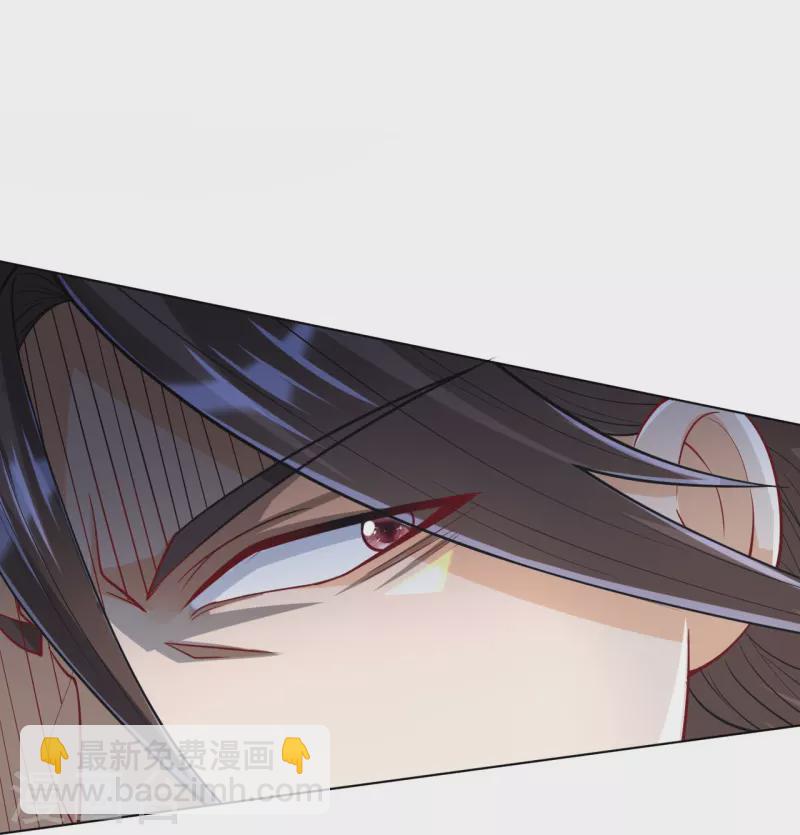 第261话 最强组合-第261话