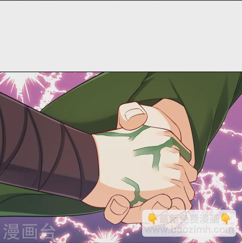 第263话 地图-第263话