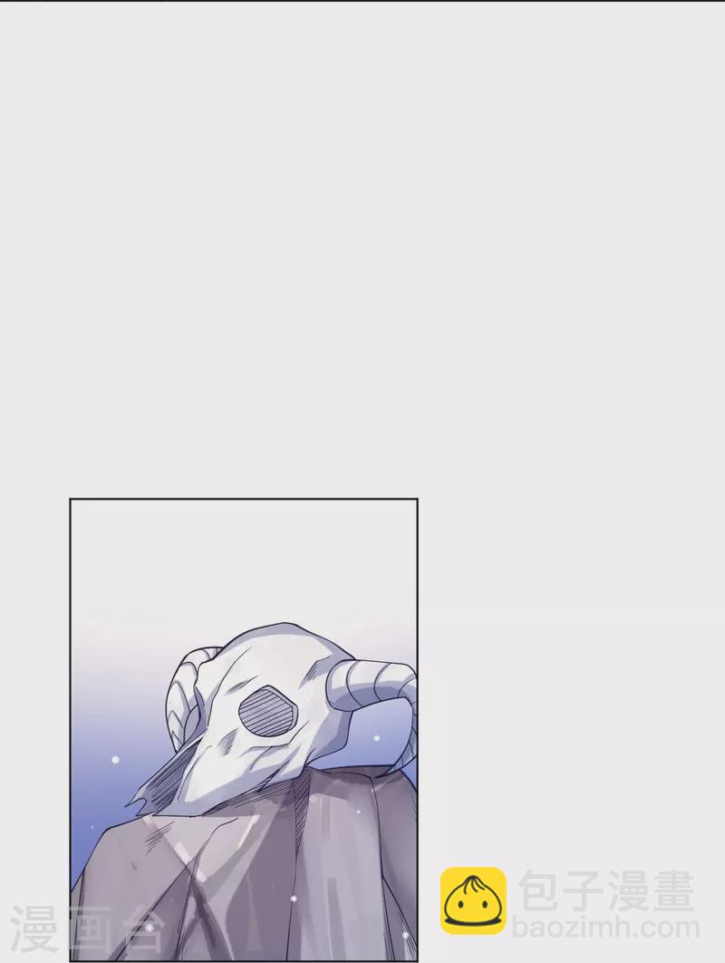 第263话 地图-第263话