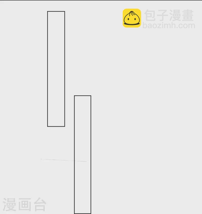 第265话 千樟岭-第265话