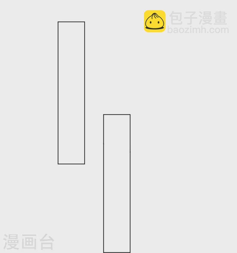第265话 千樟岭-第265话