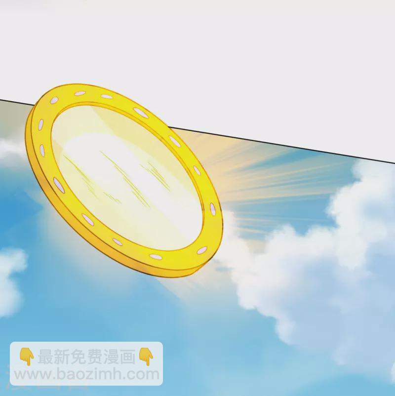 第267话 万霞谷-第267话