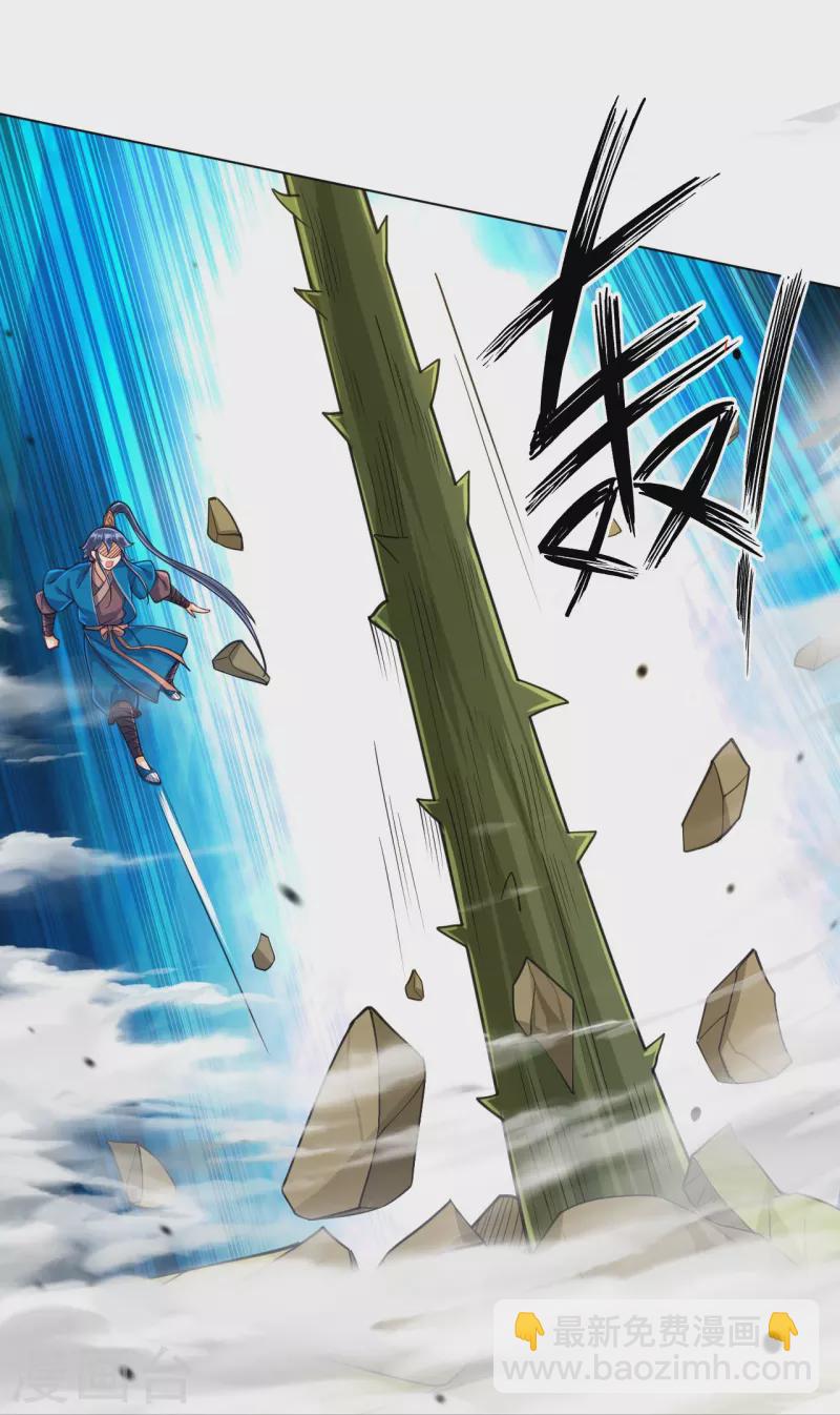 第269话 苦战-第269话