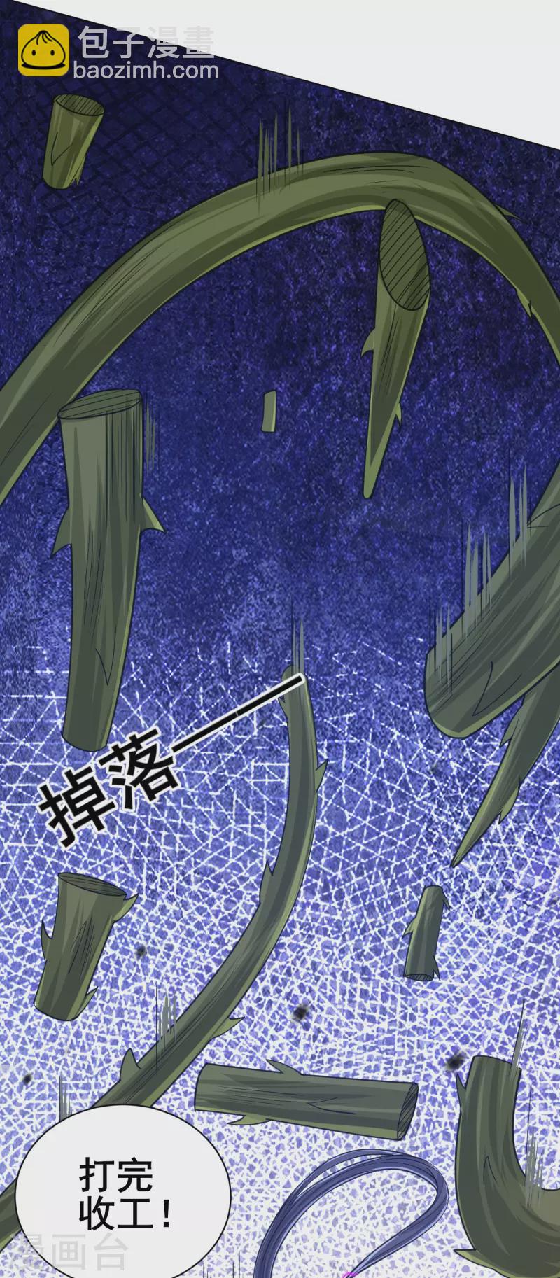 第269话 苦战-第269话