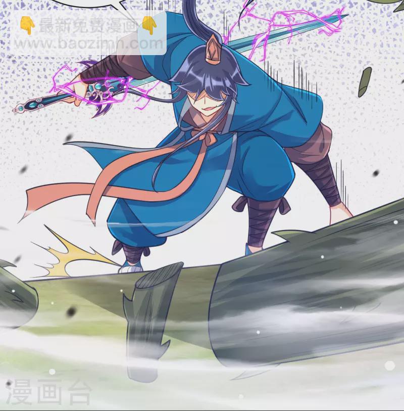 第269话 苦战-第269话