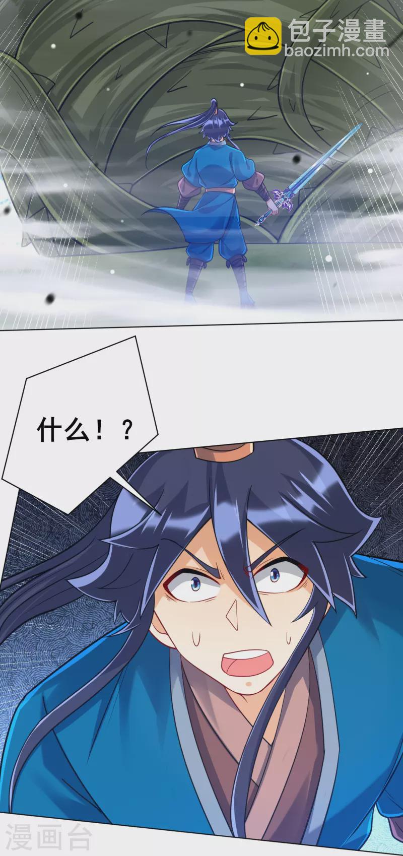第269话 苦战-第269话