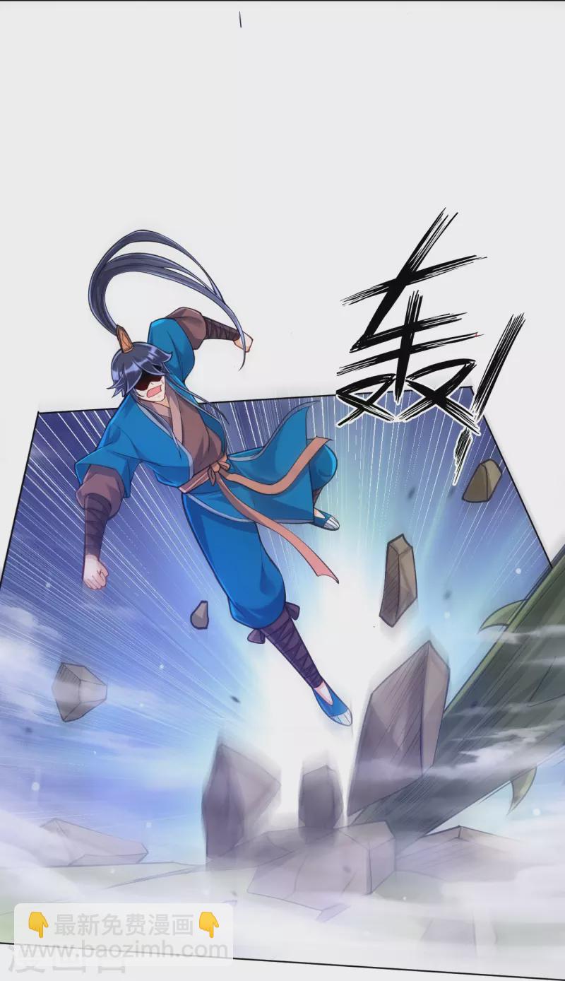 第269话 苦战-第269话