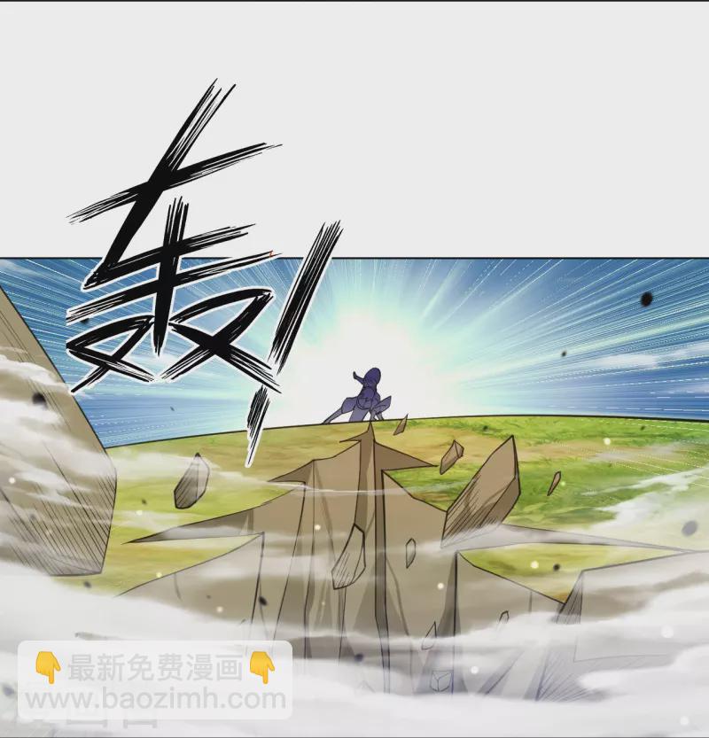 第269话 苦战-第269话
