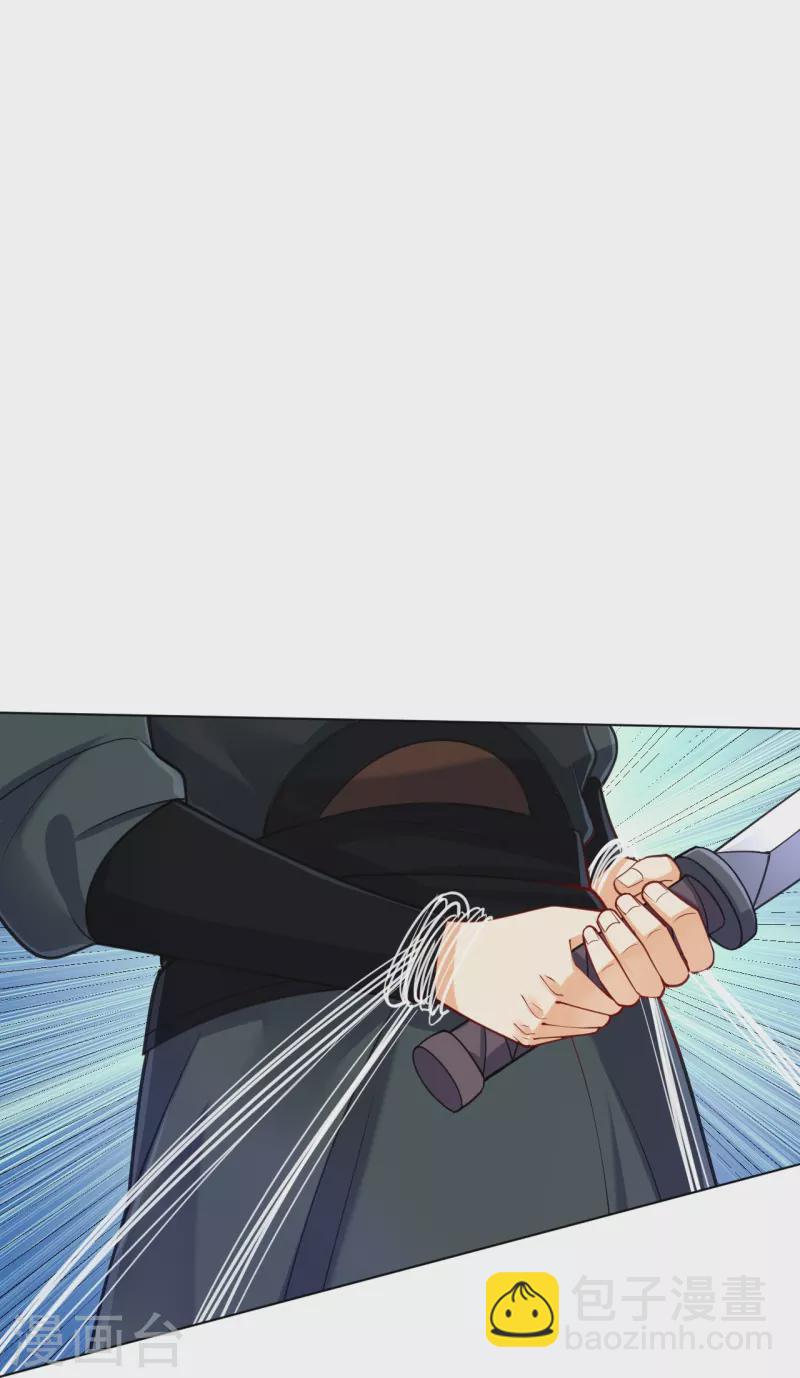 第271话 精魄九境-第271话