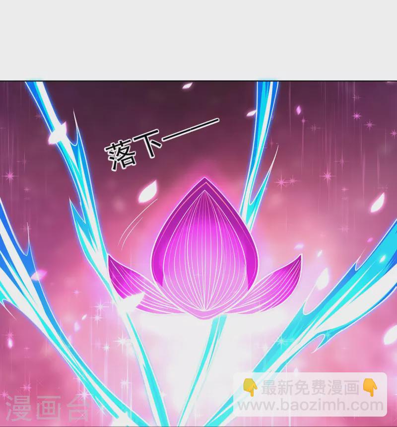 第271话 精魄九境-第271话