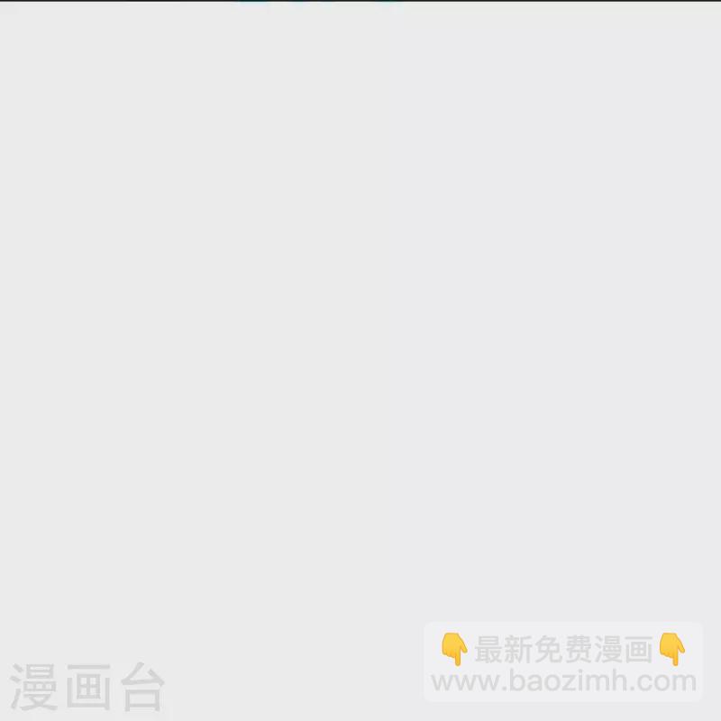 第271话 精魄九境-第271话