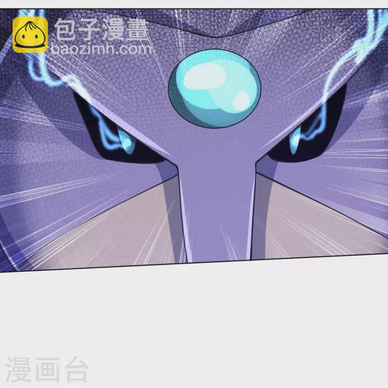 第271话 精魄九境-第271话