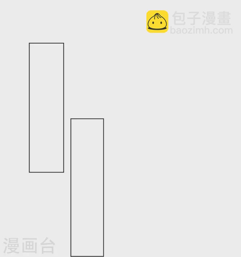 第273话 咳咳-第273话