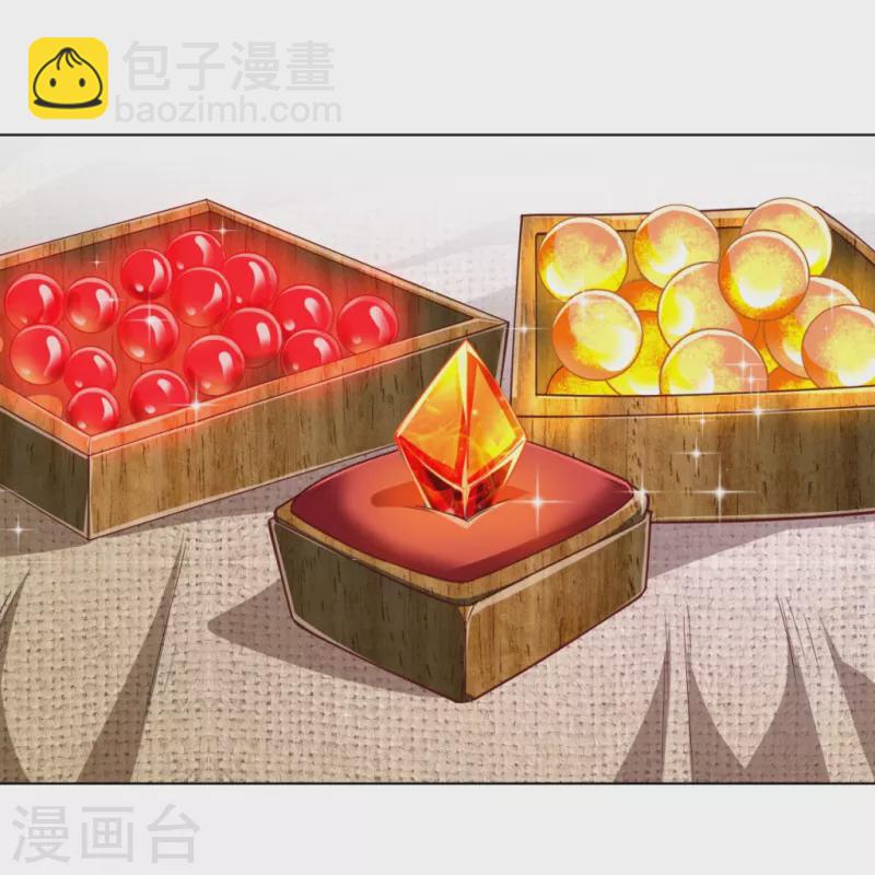 第273话 咳咳-第273话