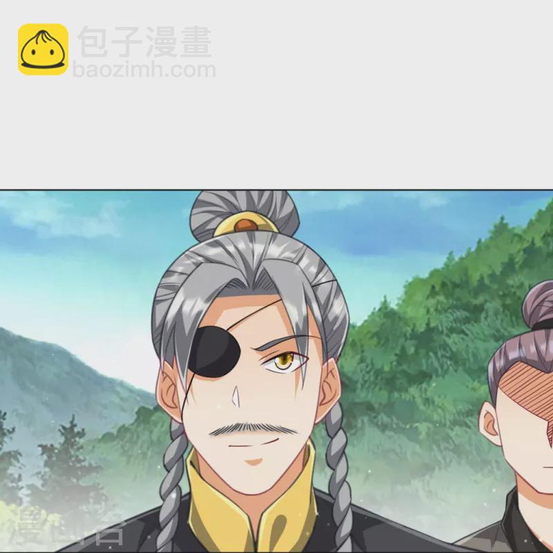 第277话 华夏秘境-第277话