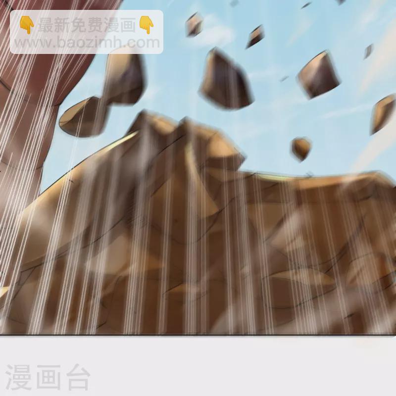 第279话 沙虫巨兽！-第279话
