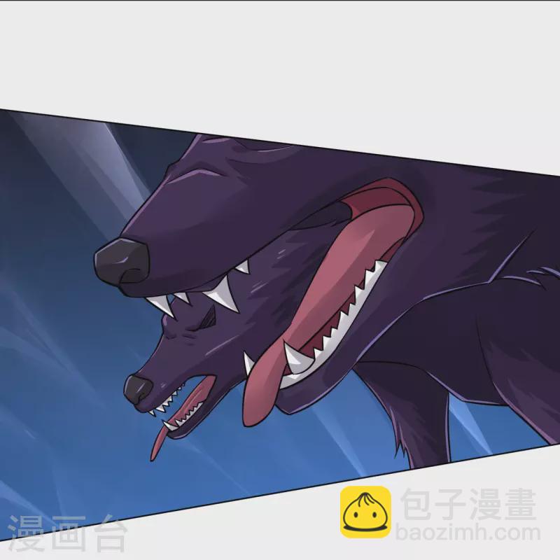 第285话 放开她！-第285话