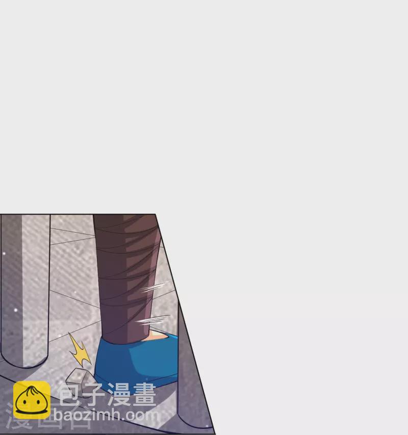 第291话 跳崖-第291话