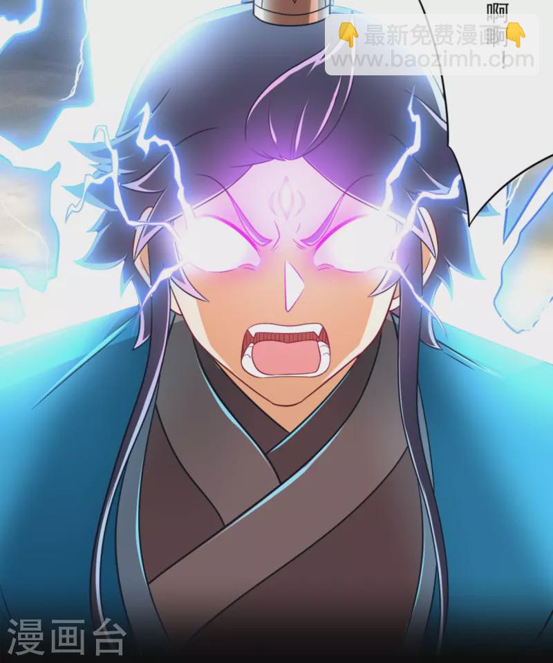 第293话 穿越回去了？-第293话