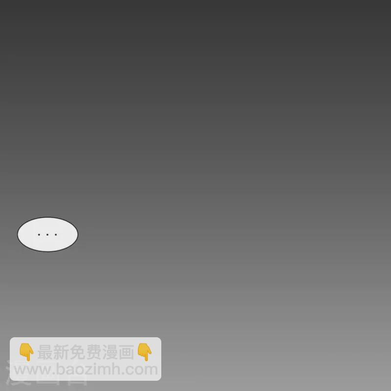 第293话 穿越回去了？-第293话