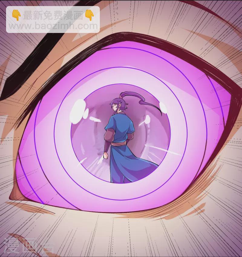 第297话 灵胚-第297话