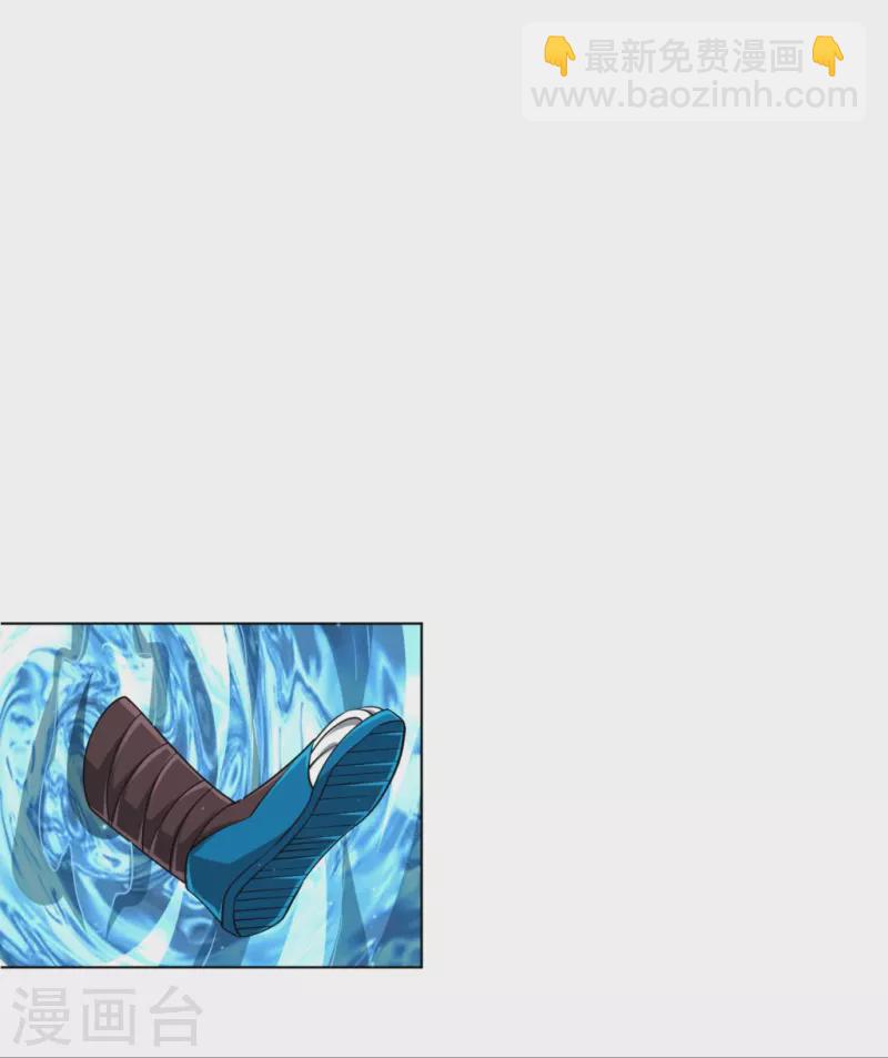第297话 灵胚-第297话