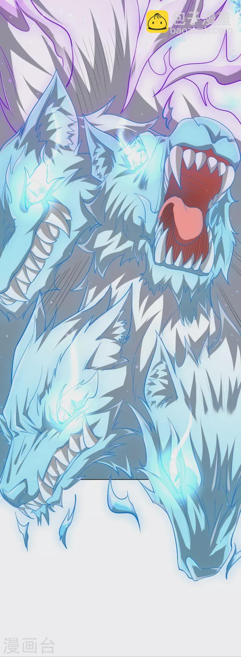 第299话 狼族墓地-第299话