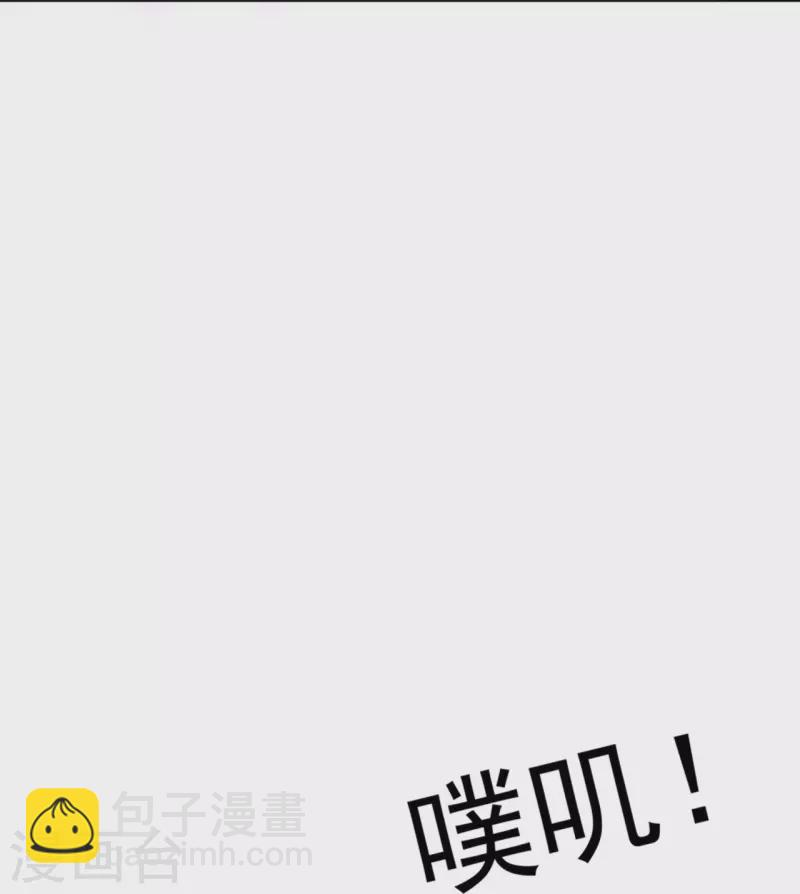 第299话 狼族墓地-第299话