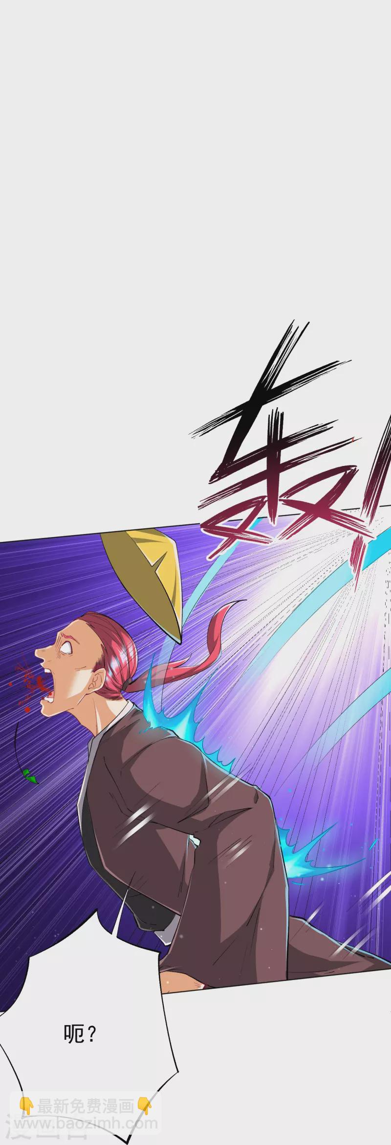 第299话 狼族墓地-第299话