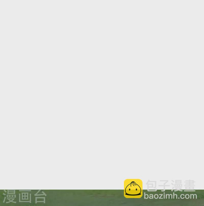 第301话 刨了祖坟-第301话