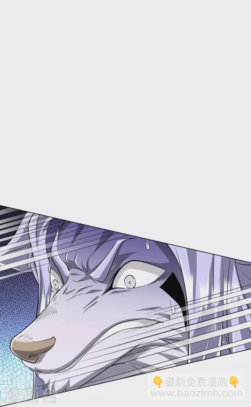 第305话 凌涟漪命危-第305话