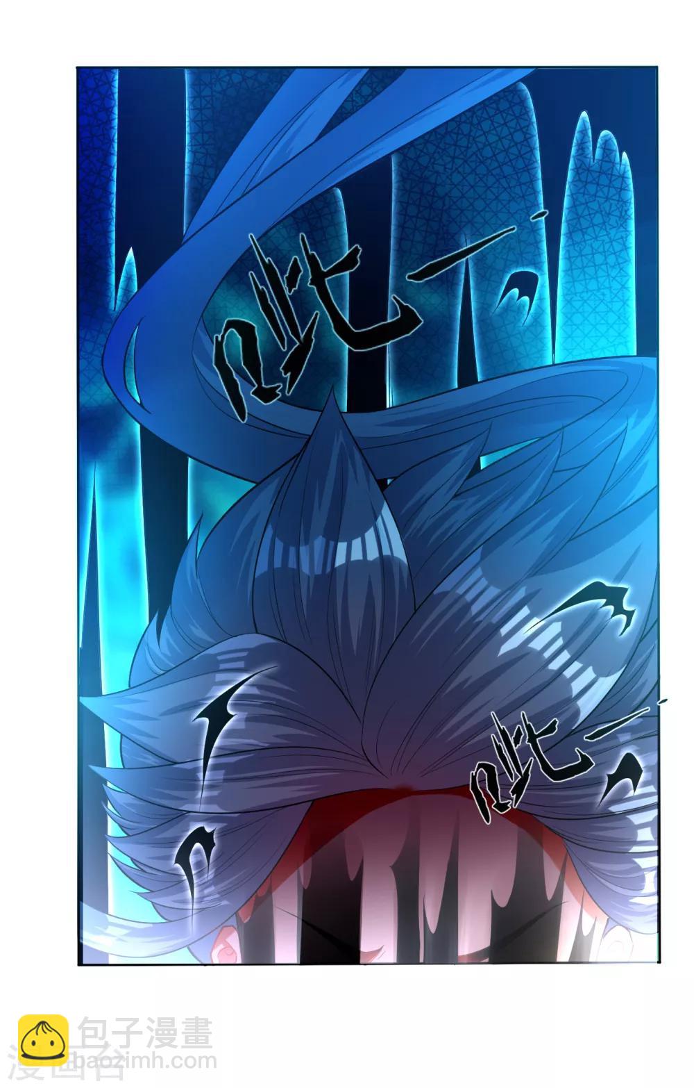 第31话 天罚克星-第31话