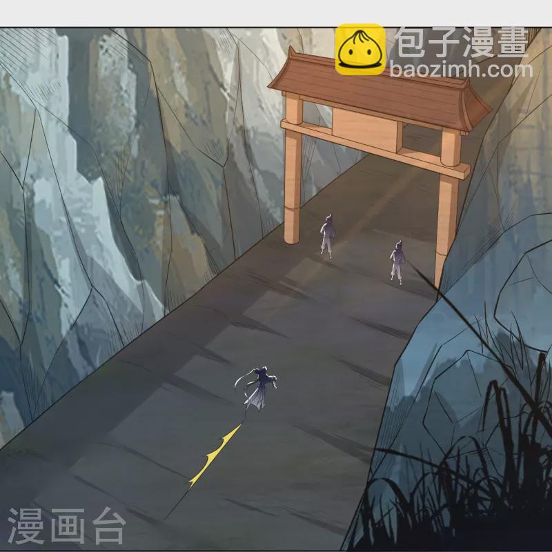 第307话 星海池-第307话