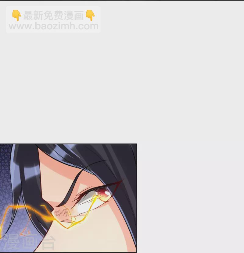 第307话 星海池-第307话