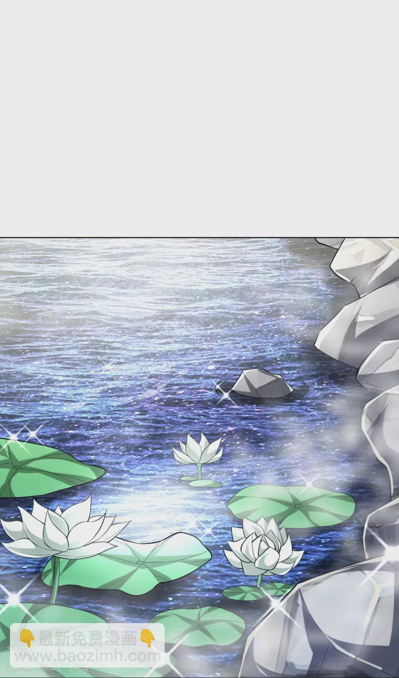 第307话 星海池-第307话