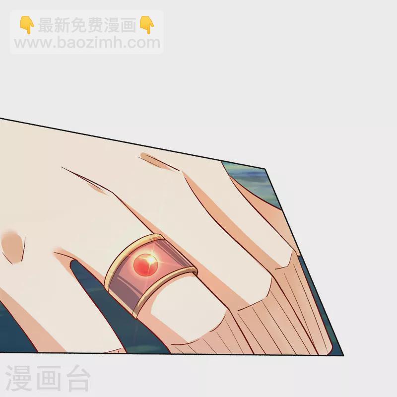 第307话 星海池-第307话
