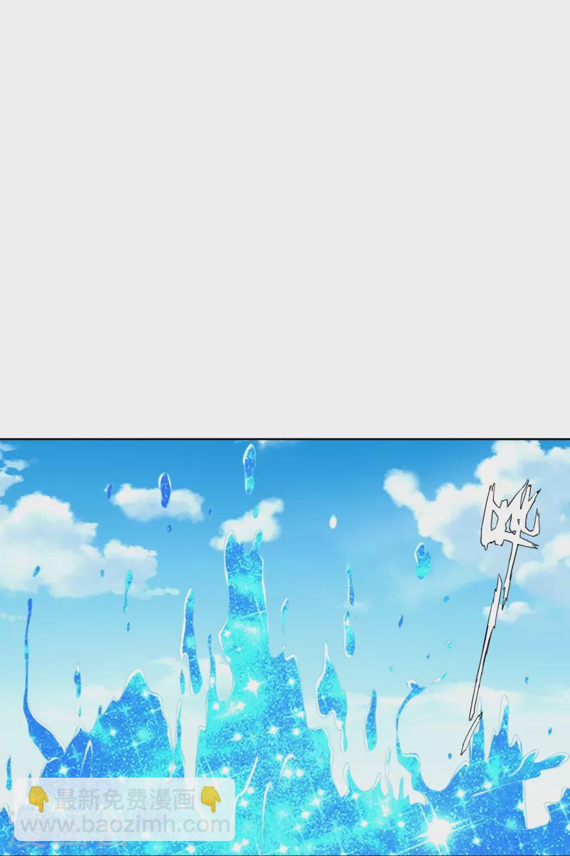 第309话 恢复-第309话