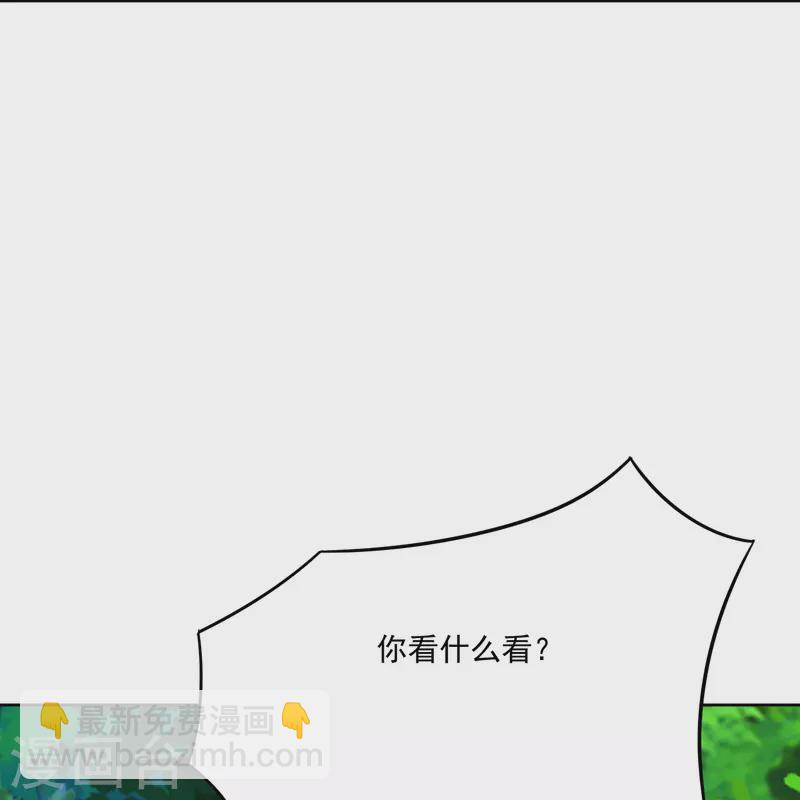 第311话 凌涟漪离去-第311话