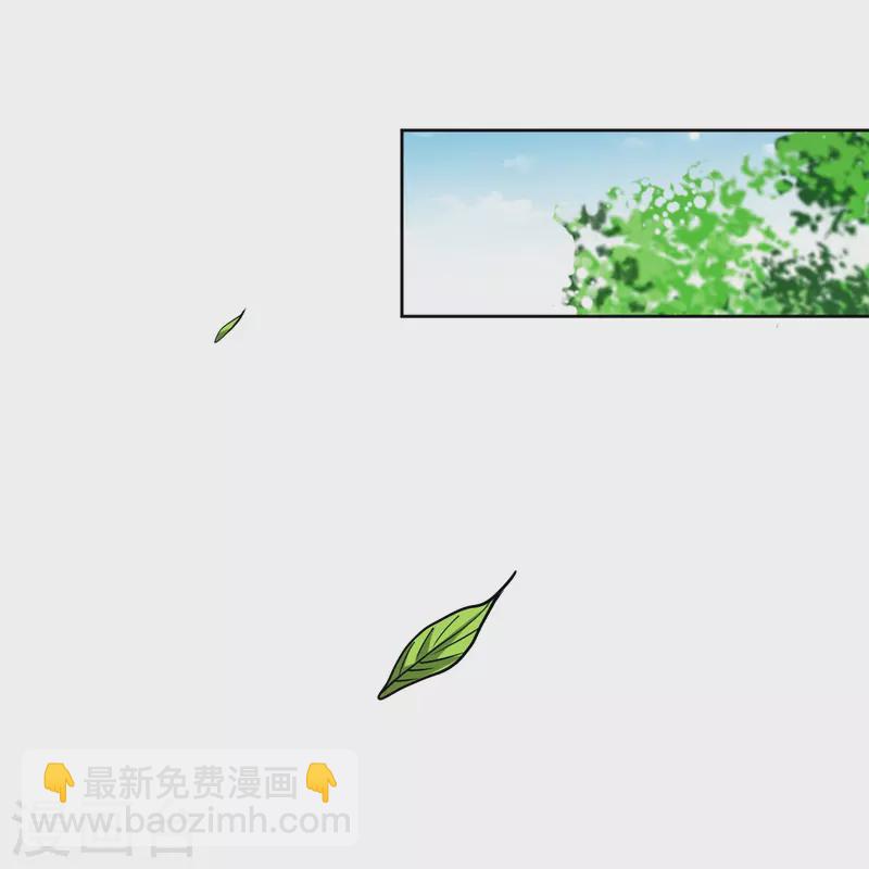 第311话 凌涟漪离去-第311话