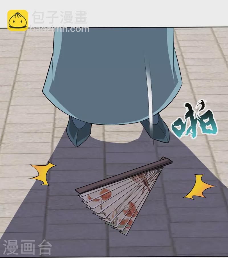 第315话 就凭你？-第315话