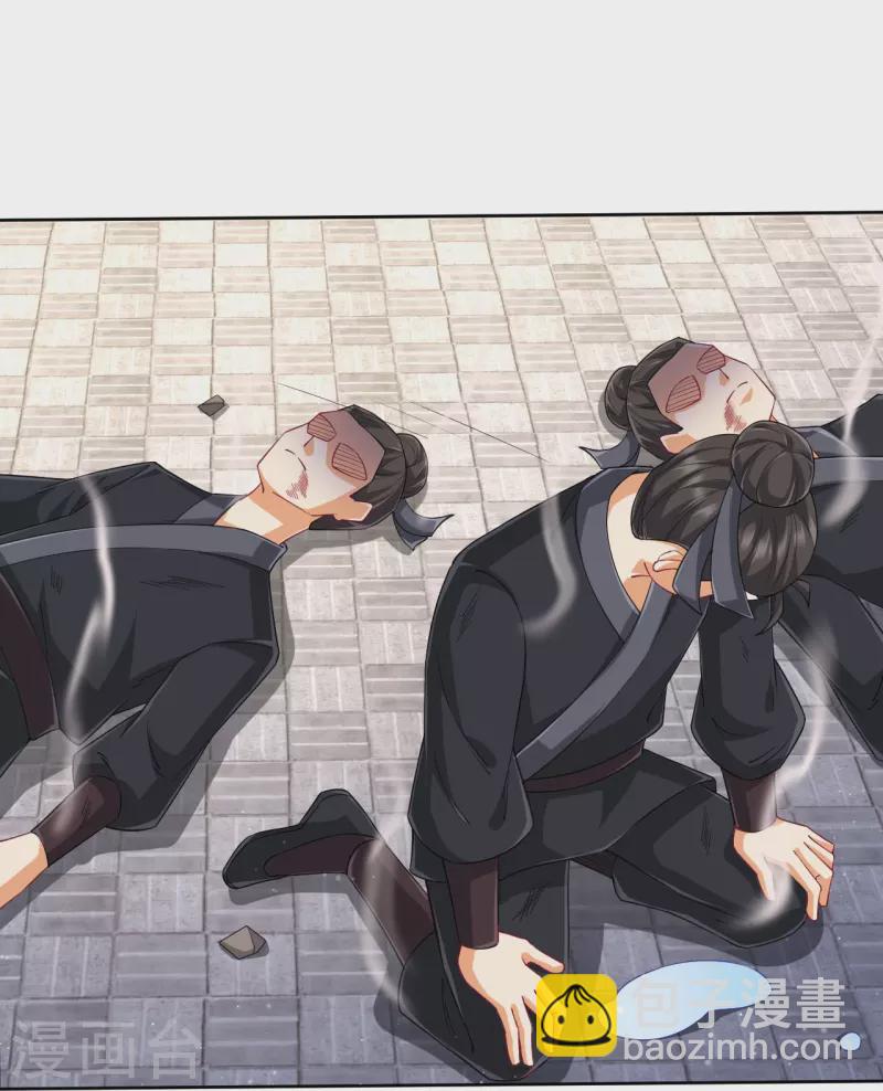 第315话 就凭你？-第315话