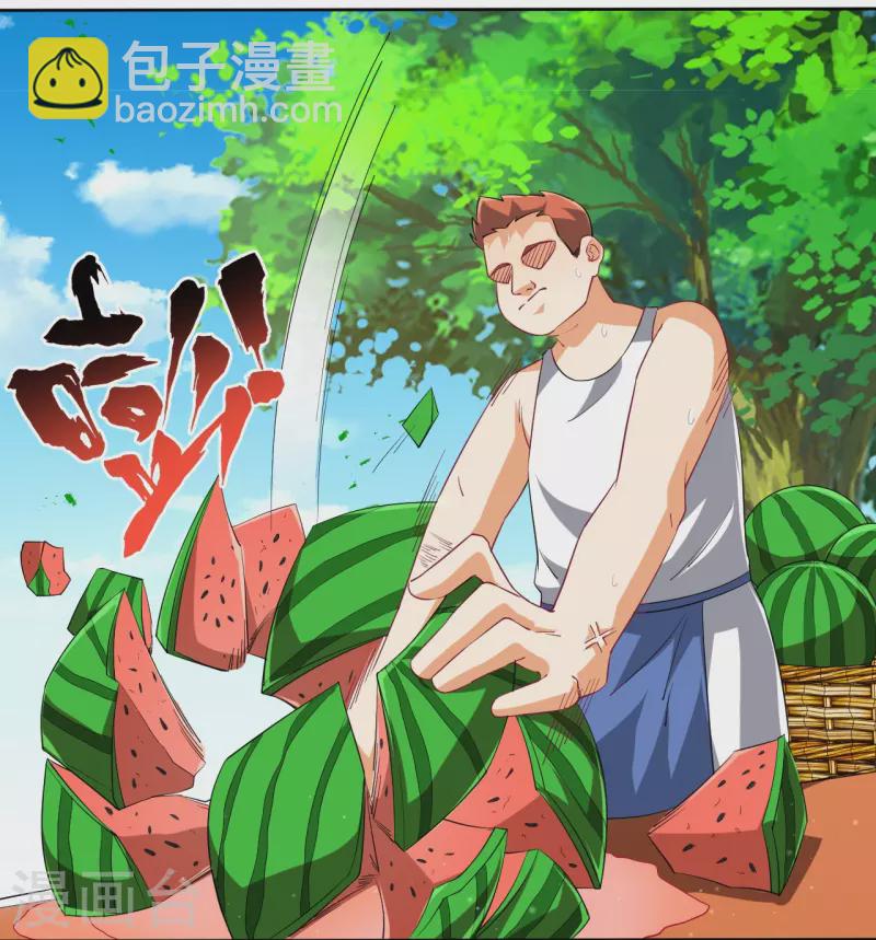 第315话 就凭你？-第315话