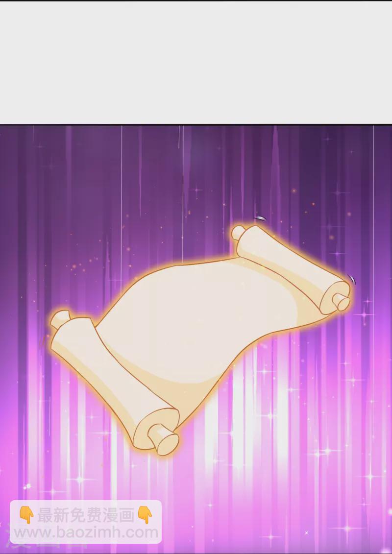 第317话 玉盒解封-第317话