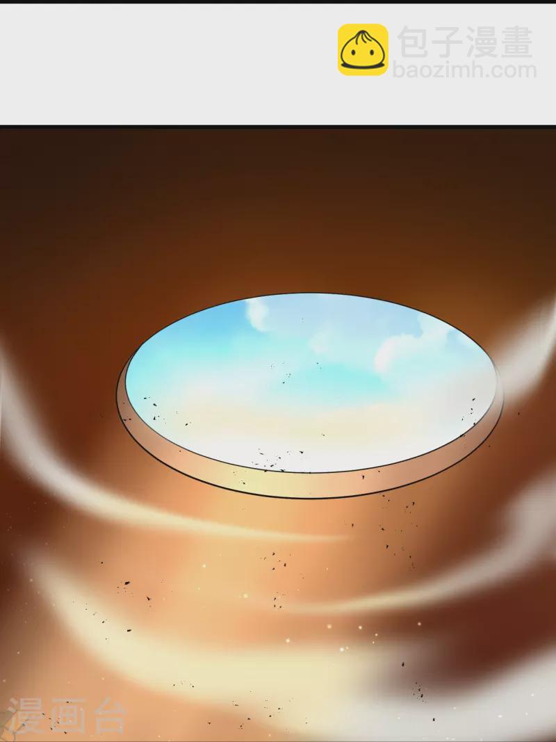 第317话 玉盒解封-第317话