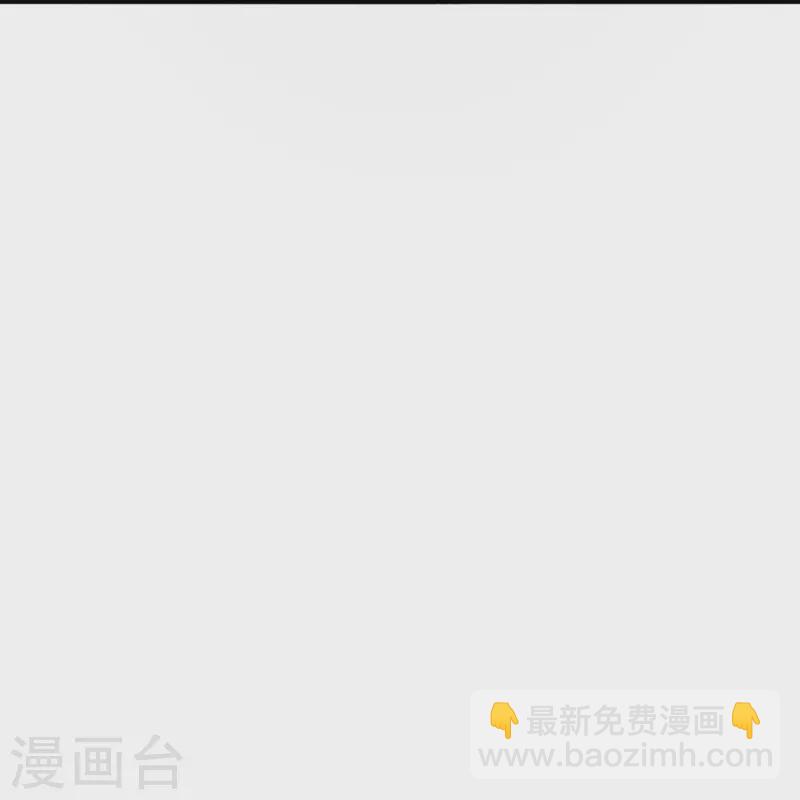 第321话 许枫VS庞峰-第321话