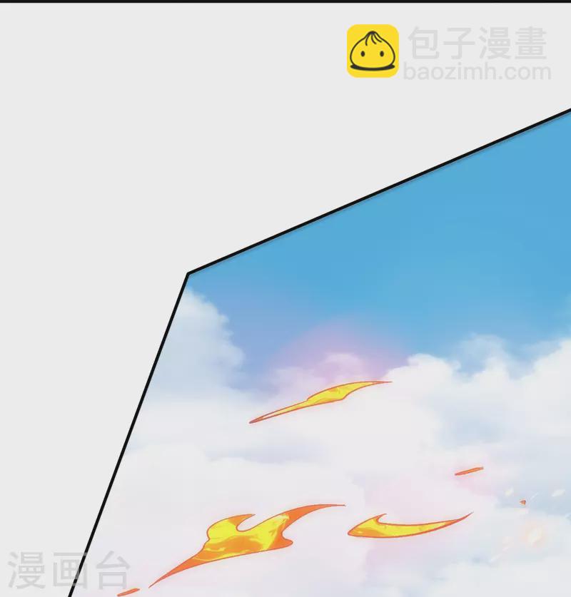 第321话 许枫VS庞峰-第321话