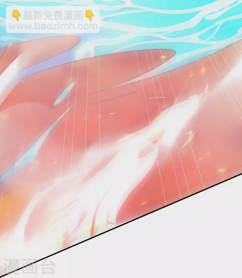 第321话 许枫VS庞峰-第321话