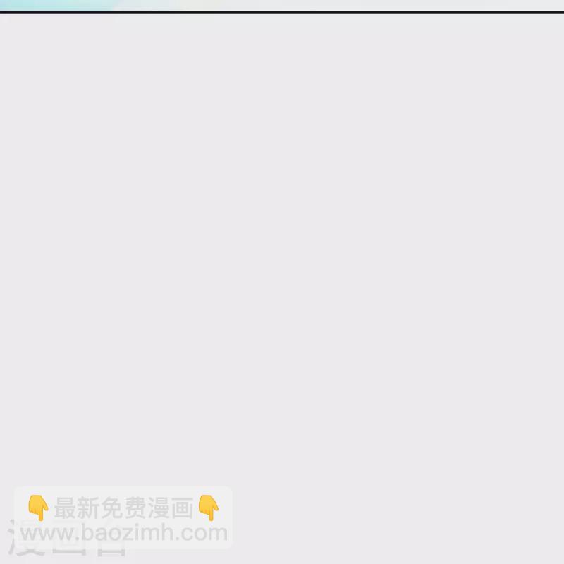 第321话 许枫VS庞峰-第321话
