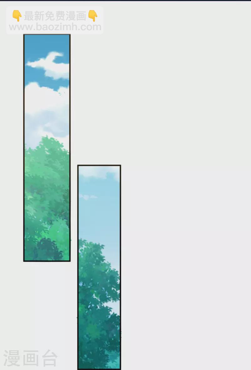 第323话 圣师府的静默-第323话